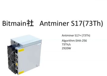 マイニングの報酬の計算方法があっという間に分かる簡単講座　(ASIC MINER VALUE編)