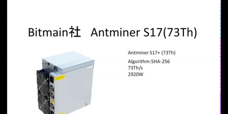 マイニングの報酬の計算方法があっという間に分かる簡単講座　(ASIC MINER VALUE編)