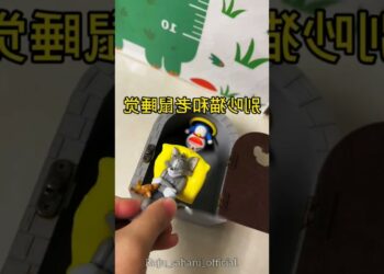 Doraemon फीरसे गायब है🤣-New viral gadget,smart appliances,kitchen utensils/Home inventions #short