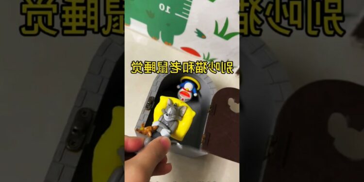 Doraemon फीरसे गायब है🤣-New viral gadget,smart appliances,kitchen utensils/Home inventions #short