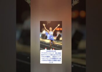 野口みずき金メダル #ニュース #きょうは何の日 #youtubeshorts #スポーツ #youtube