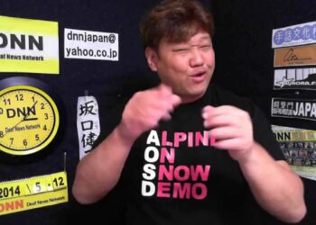 DNN7117 スポーツニュース(5/12 15:08)