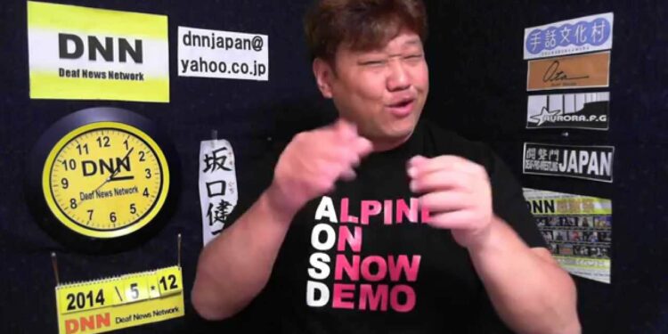 DNN7117 スポーツニュース(5/12 15:08)