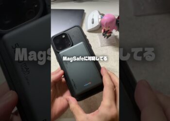 このiPhoneケース最高！【13年間使用】 #shorts #ガジェット