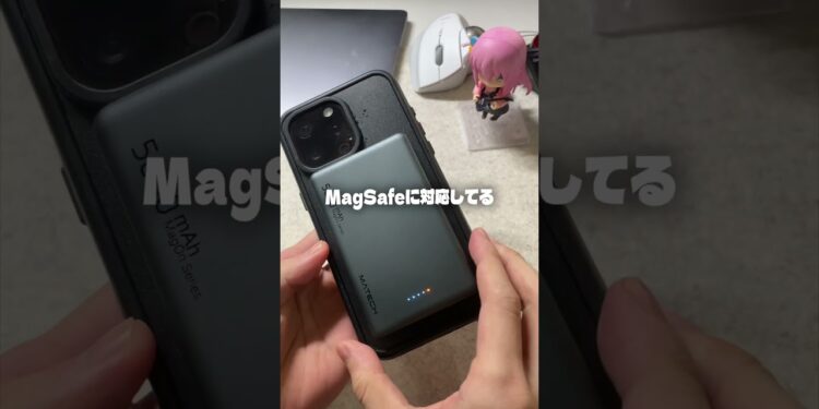 このiPhoneケース最高！【13年間使用】 #shorts #ガジェット