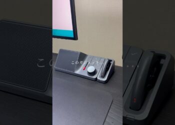 令和のガジェットはここまで進化したのか… #HiDockH1