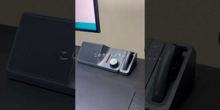 令和のガジェットはここまで進化したのか… #HiDockH1