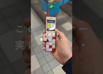 この伝説のガラケー実は… #INFOBAR #ガジェット