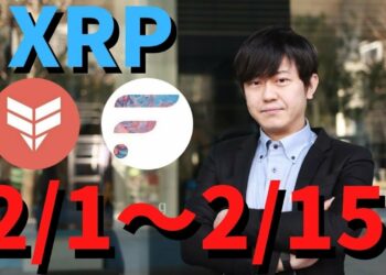 フレアネットワーク、フレアファイナンス最新情報！スパークトークンの配布、ローンチロードマップ、DFLRのエアドロップ、ステーキングデリゲート報酬など