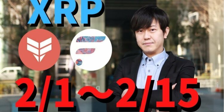 フレアネットワーク、フレアファイナンス最新情報！スパークトークンの配布、ローンチロードマップ、DFLRのエアドロップ、ステーキングデリゲート報酬など