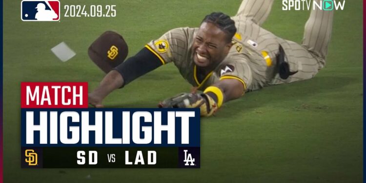 【最後は驚愕のトリプルプレー!パドレスが地区優勝を占う首位攻防3連戦の初戦を制してPS進出決定】パドレス vs ドジャース 試合ハイライト MLB2024シーズン 9.25