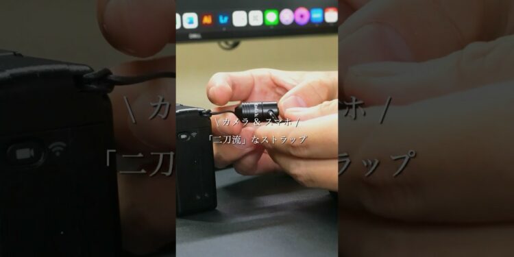 カメラとスマホの二刀流！？ #ガジェット