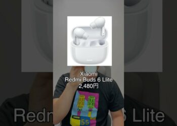 安いイヤホンならこれ！