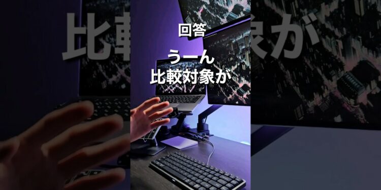 iPhone vs Android どっちがおすすめ？pt13 #shorts #iPhone #Android #スマホ #ガジェット