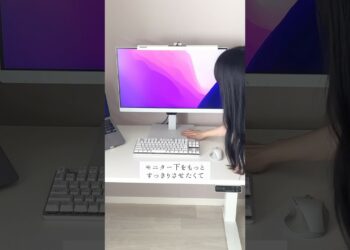 モニターアームを導入した日👩‍💻☁️🤍#モニターアーム #cofo #ガジェット #デスク紹介