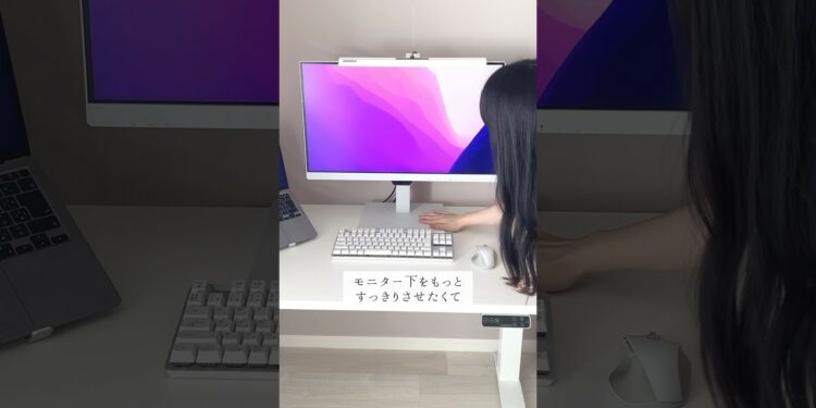 モニターアームを導入した日👩‍💻☁️🤍#モニターアーム #cofo #ガジェット #デスク紹介