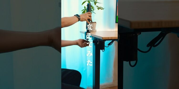 アームスタンドの決定版が出たぞ！ #iPad #ガジェット