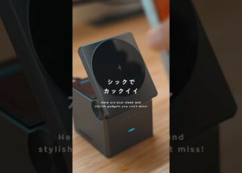 シックでかっこいいガジェット4選！！ #ガジェット #iPhone