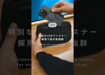 ガジェット好きがこのポーチを買うべき理由8選 #Ergofinite #ガジェット