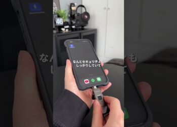 iPhoneユーザーに是非オススメしたいガジェット見つけました✨#ガジェット #iphone #便利アイテム