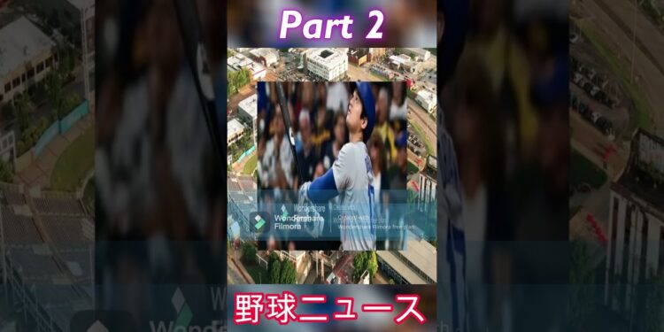 【緊急ニュース】ドジャースがフラハティを欠場!ドジャース経営陣の愚かさに米記者が「言い訳はできない」と叫ぶ!ロバーツの狂気の経営手法が衝撃的に明らかに! P2