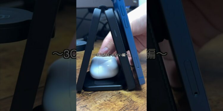 3COINSで買うべきガジェット3選