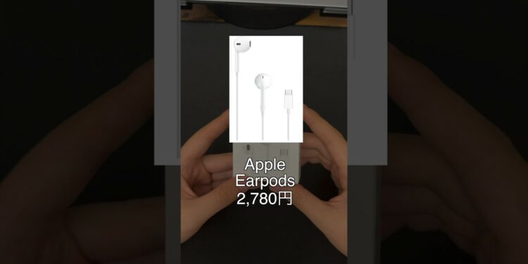 結局これ買えば問題ない