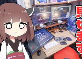 【カオスなデスクツアー】絶望的にモノが多すぎる、ガジェット系投稿者の「こだわり作業環境」を全部見せ。