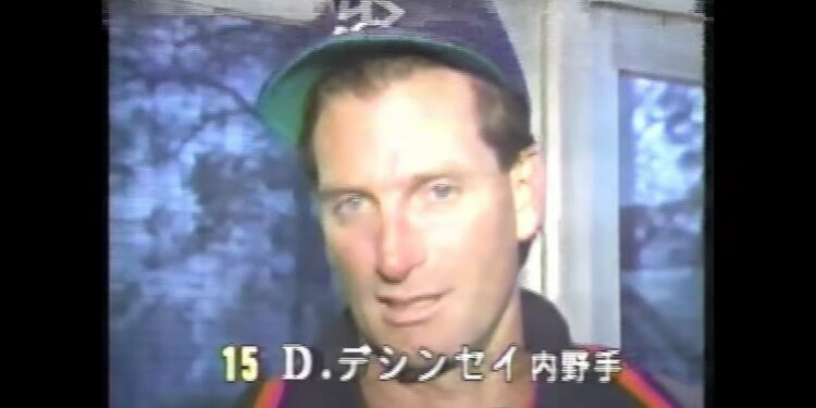 懐かしいスポーツニュース みのもんた 1/3 (1988年)