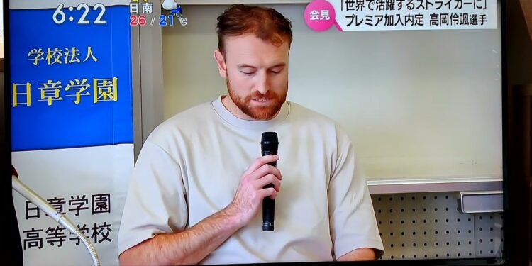 令和６年１０月３日(木)スポーツニュース　＃高岡伶颯