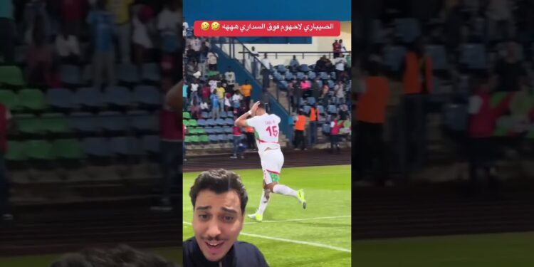 ‎اخبار الكورة على السريع 🚨⚽️ ‏#football #المنتخب_المغربي #اكسبلورر  #الركراكي #زياش #حكيمي  #كورة