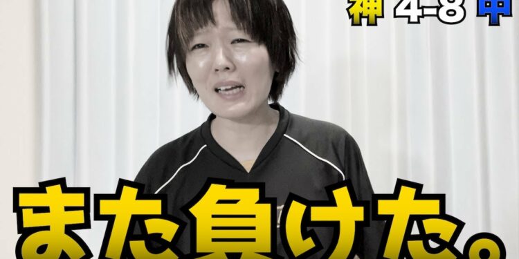 【つらい。】どうしたんや。。夜のスポーツニュースは見れません。