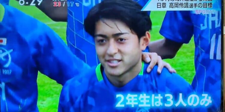 令和６年４月２９日(月)スポーツニュース　＃日章学園サッカー部＃高岡伶颯