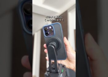 【コレが最適解】#shorts #便利アイテム #便利グッズ #ガジェット #暮らし