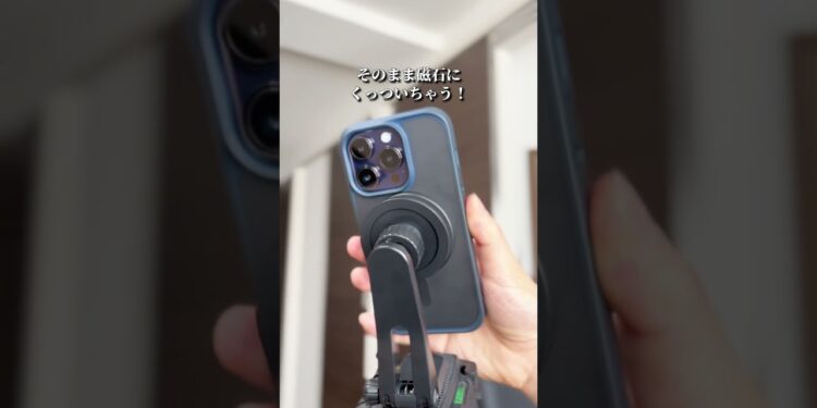 【コレが最適解】#shorts #便利アイテム #便利グッズ #ガジェット #暮らし