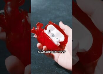 このAirPodsケース…やっぱりかっこいい！ #airpods #ガジェット #shorts