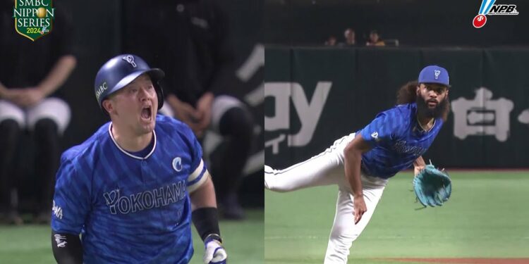 第5戦ゲームハイライト -SMBC日本シリーズ2024-