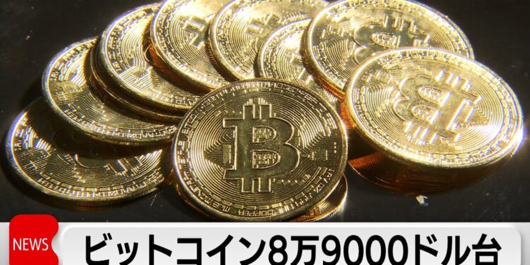 ビットコイン一時8万9,000ドルで最高値更新