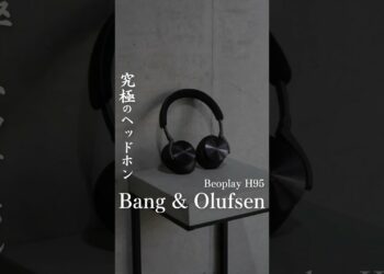 【究極ヘッドホン】Bang & Olufsen #ヘッドホン#オーディオ#イヤホン #ノイキャンヘッドホン#ガジェット #バングアンドオルフセン #bangolufsen#beoplayh95