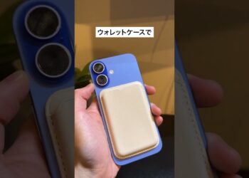 ダイソーで買える便利アイテム3選 #shorts #iphone #daiso #ダイソー #ガジェット