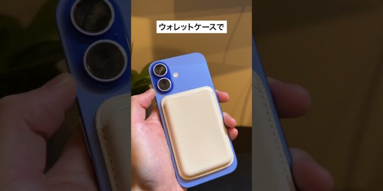 ダイソーで買える便利アイテム3選 #shorts #iphone #daiso #ダイソー #ガジェット