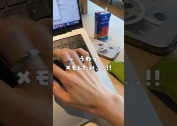 これは画期的☺️ #pr #ガジェット #iphone便利機能