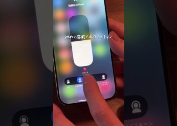 appleの新製品を一気に試してみた　#apple #ガジェット #アップル