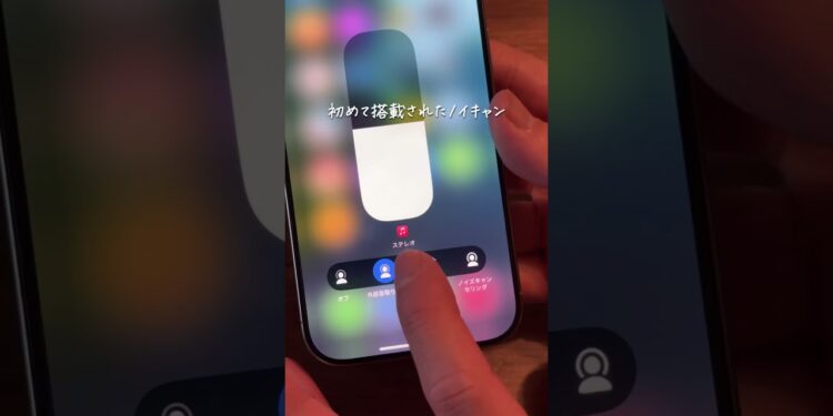 appleの新製品を一気に試してみた　#apple #ガジェット #アップル