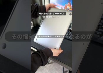 リモートワーカーさんは絶対買って！#購入品紹介 #ガジェット #デスクアイテム