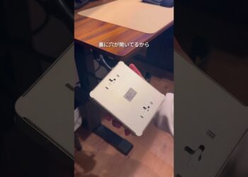 【4500円の電源タップ、皆なら買う？】#楽天スーパーセール #ガジェット #暮らし #暮らしを彩る #ベストバイ #PCグッズ