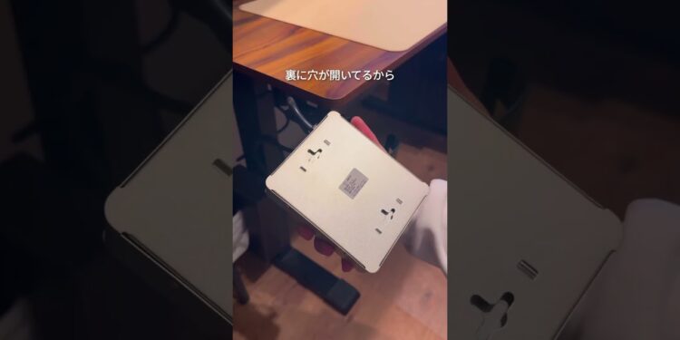 【4500円の電源タップ、皆なら買う？】#楽天スーパーセール #ガジェット #暮らし #暮らしを彩る #ベストバイ #PCグッズ