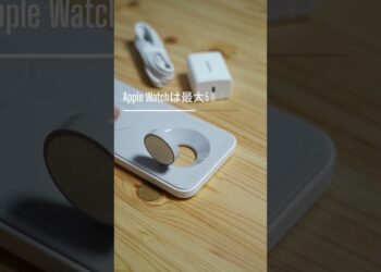 アンカー充電器　3in1 maggo wireless charging station #ガジェット　#anker  #家電