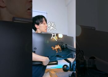 【リンクはこちら】デスクが無重力になる！COFOのモニターアームがおすすめすぎる #COFO #無重力モニターアームPro #デスク周り #ガジェット #デスクツアー