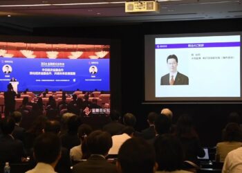 【ＡＩニュース】金融街フォーラム、北京・東京間で関連会議　中日協力に焦点